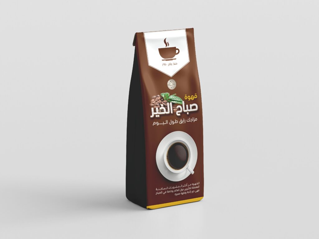 Foil Coffee Bag Packaging Mockup
